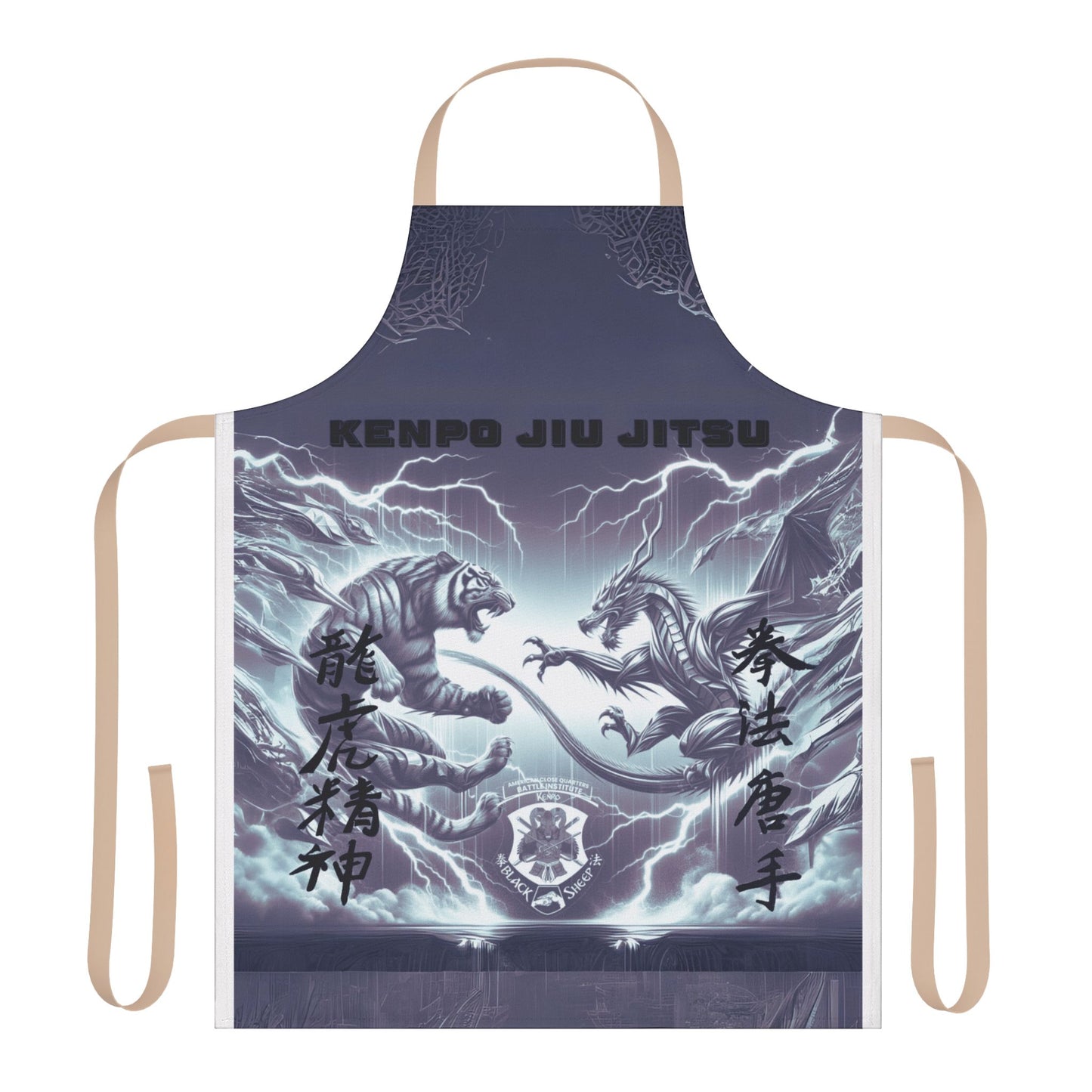 Apron Tiger Fighting Dragon, 5-Color Straps
