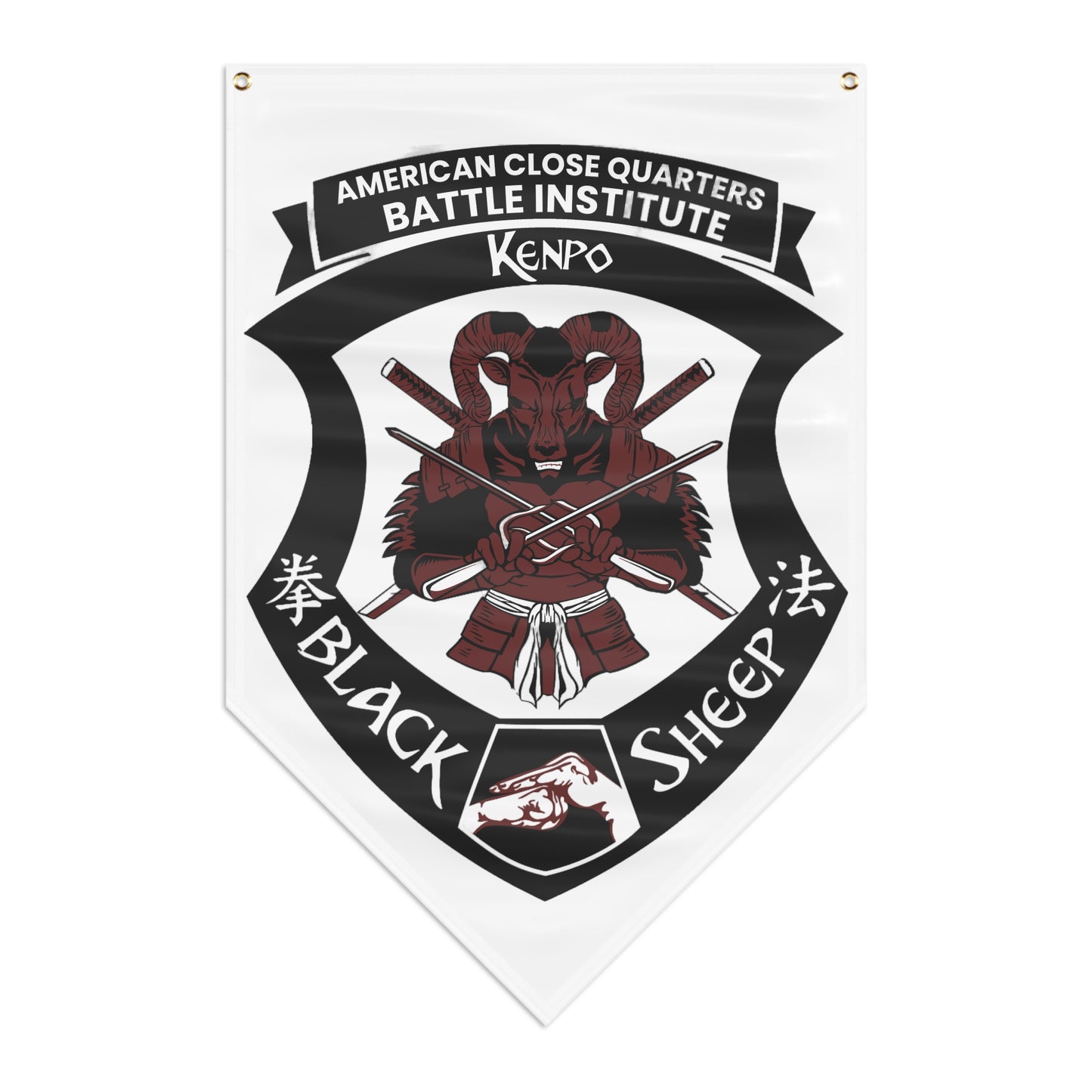 Pennant Banner
