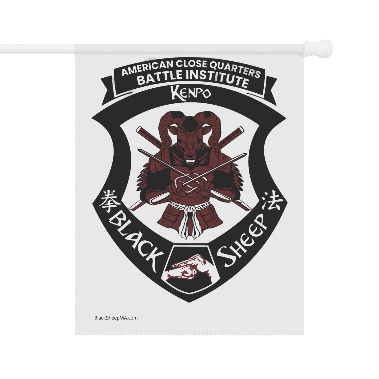 Garden & House Banner