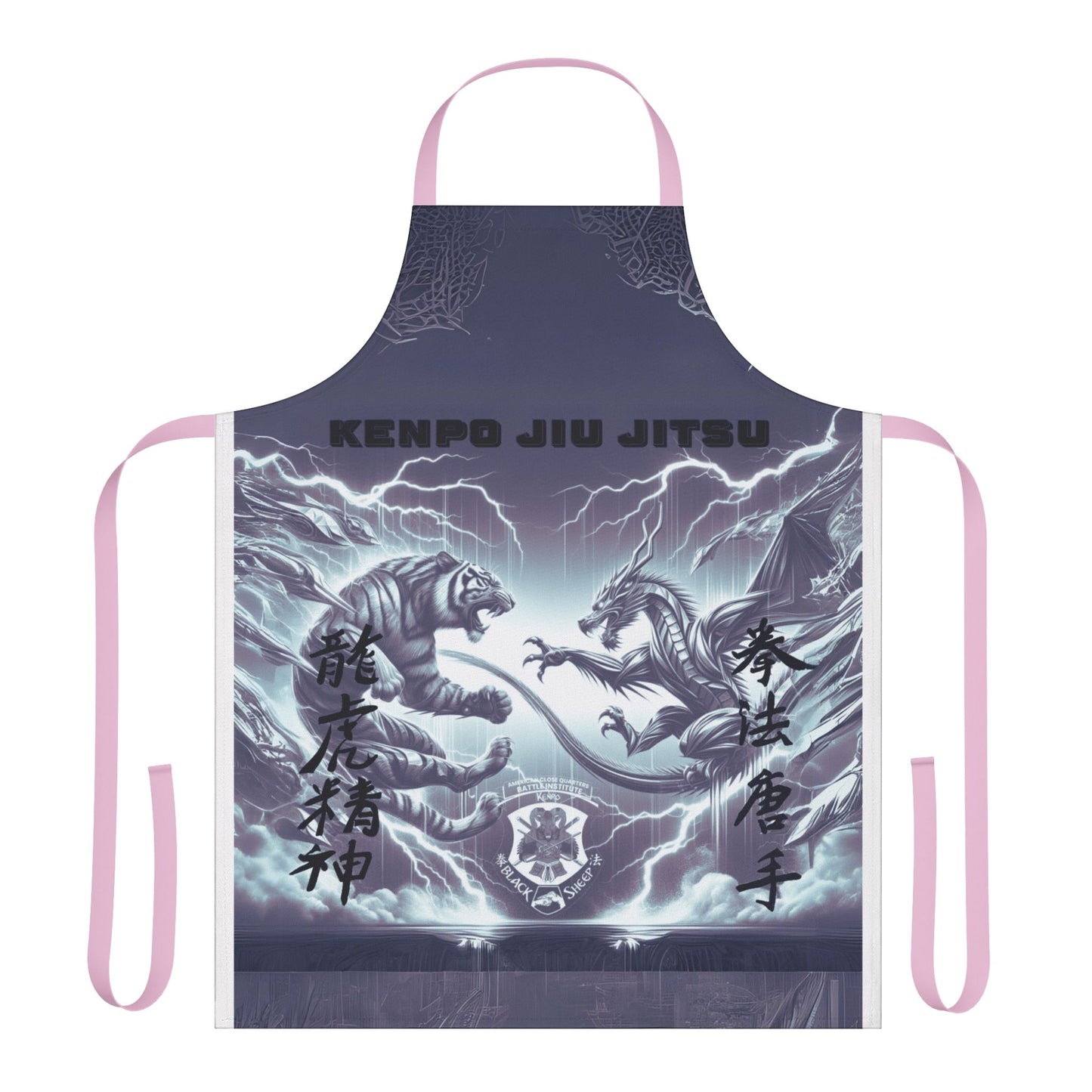 Apron Tiger Fighting Dragon, 5-Color Straps