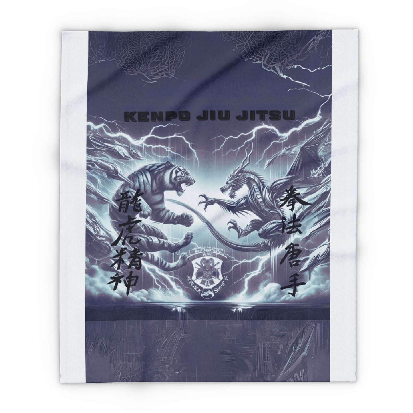 Copy of Arctic Fleece Blanket