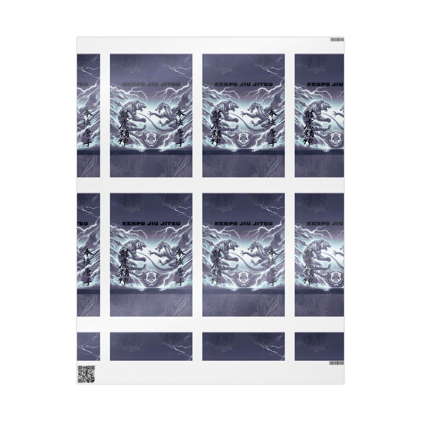 Custom Wrapping Papers