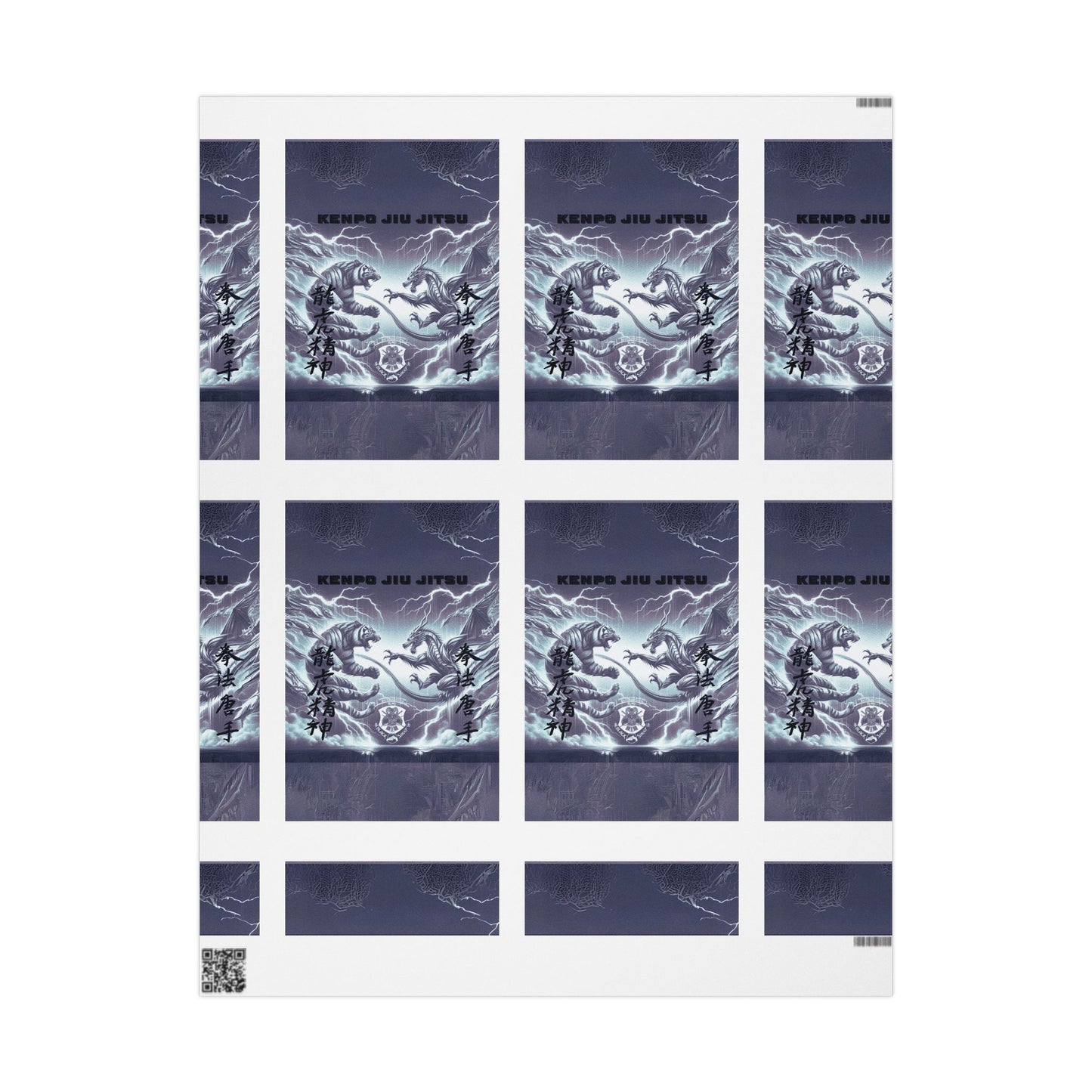Custom Wrapping Papers