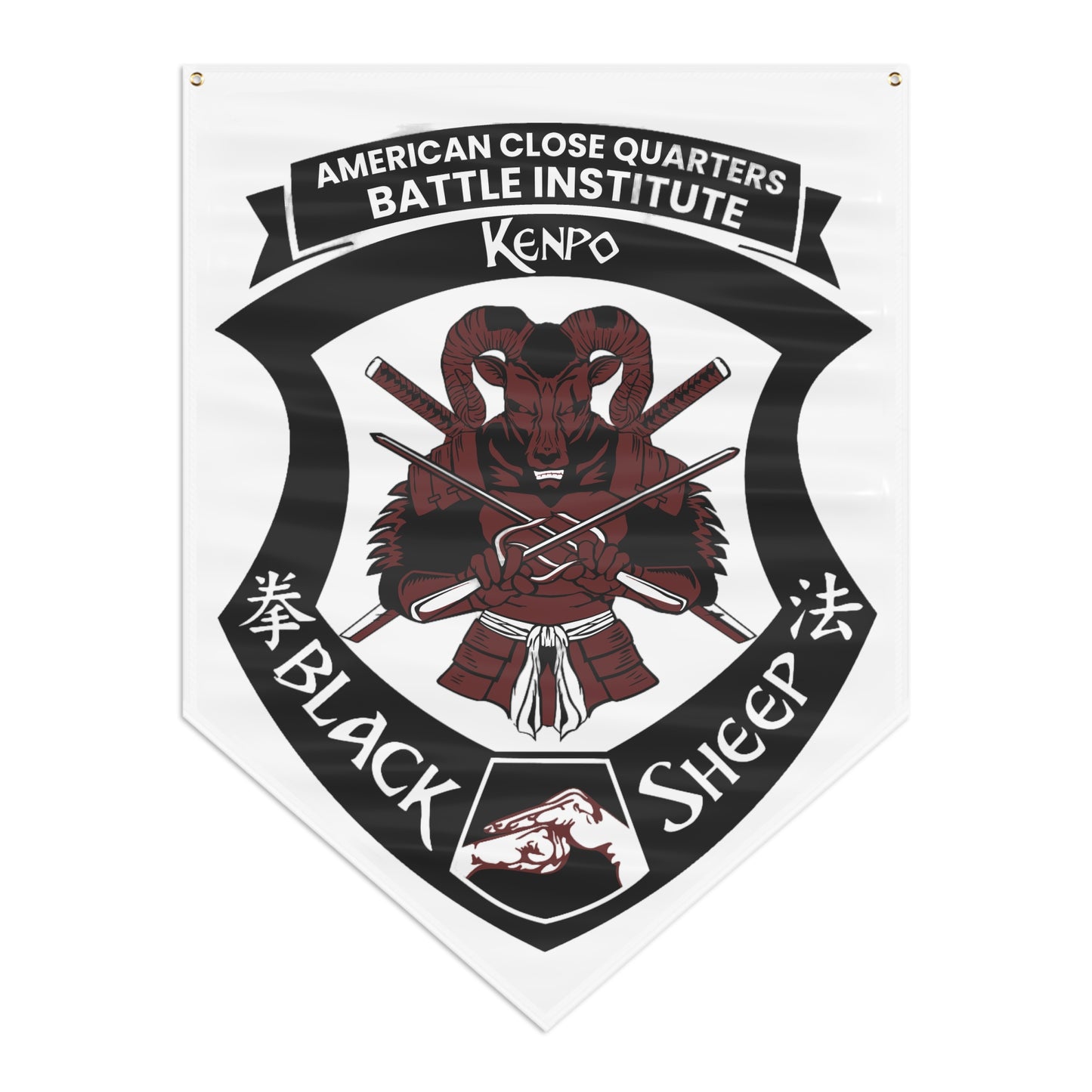 Pennant Banner