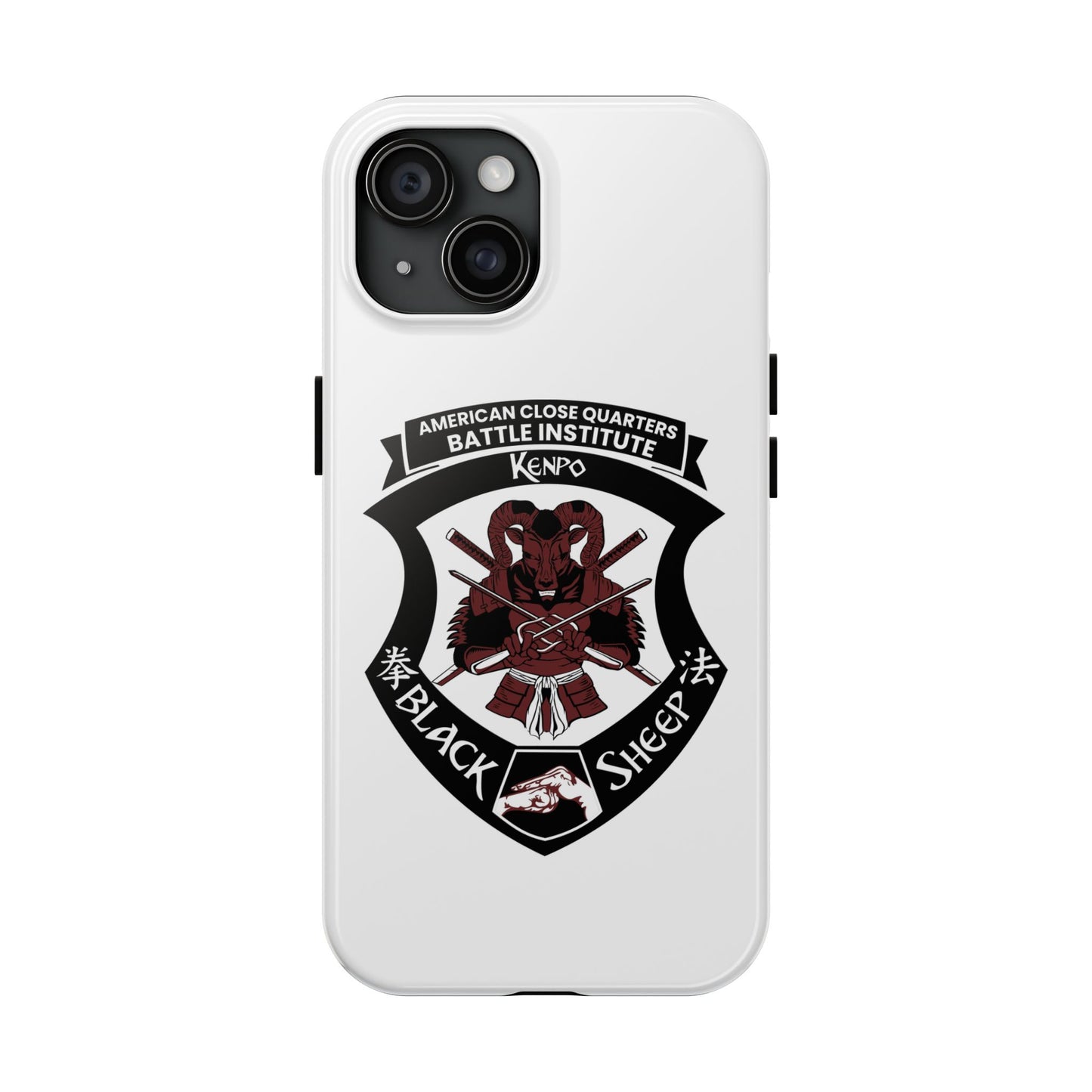 Tough Phone Cases