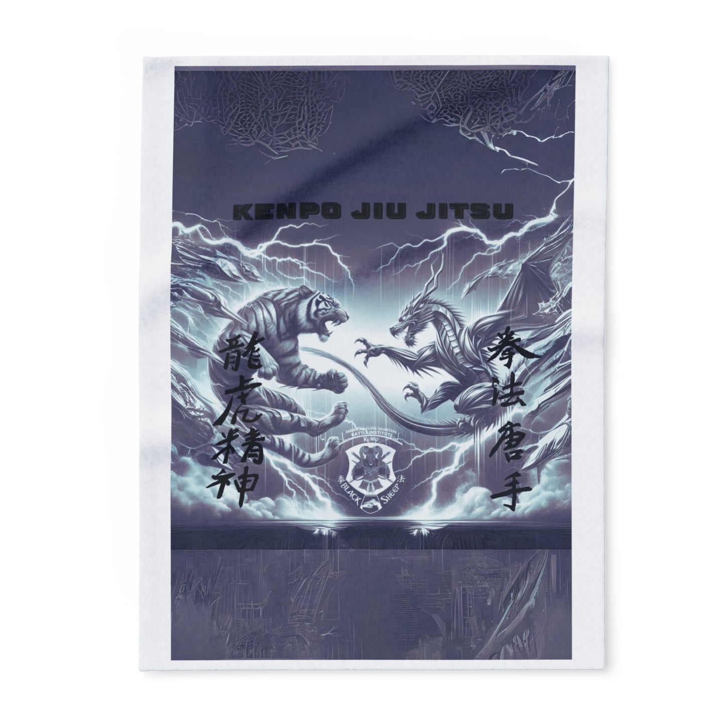 Copy of Arctic Fleece Blanket