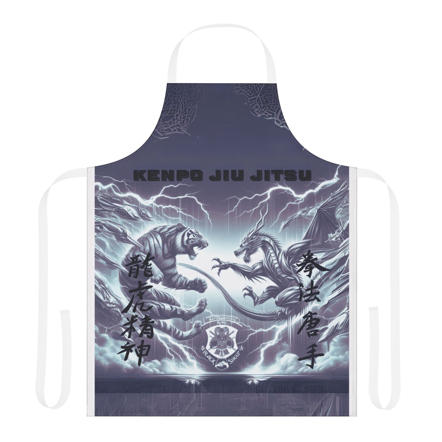 Apron Tiger Fighting Dragon, 5-Color Straps