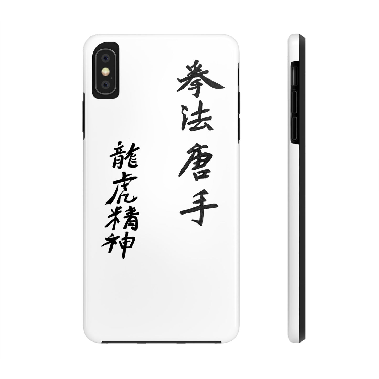 Tough Phone Cases