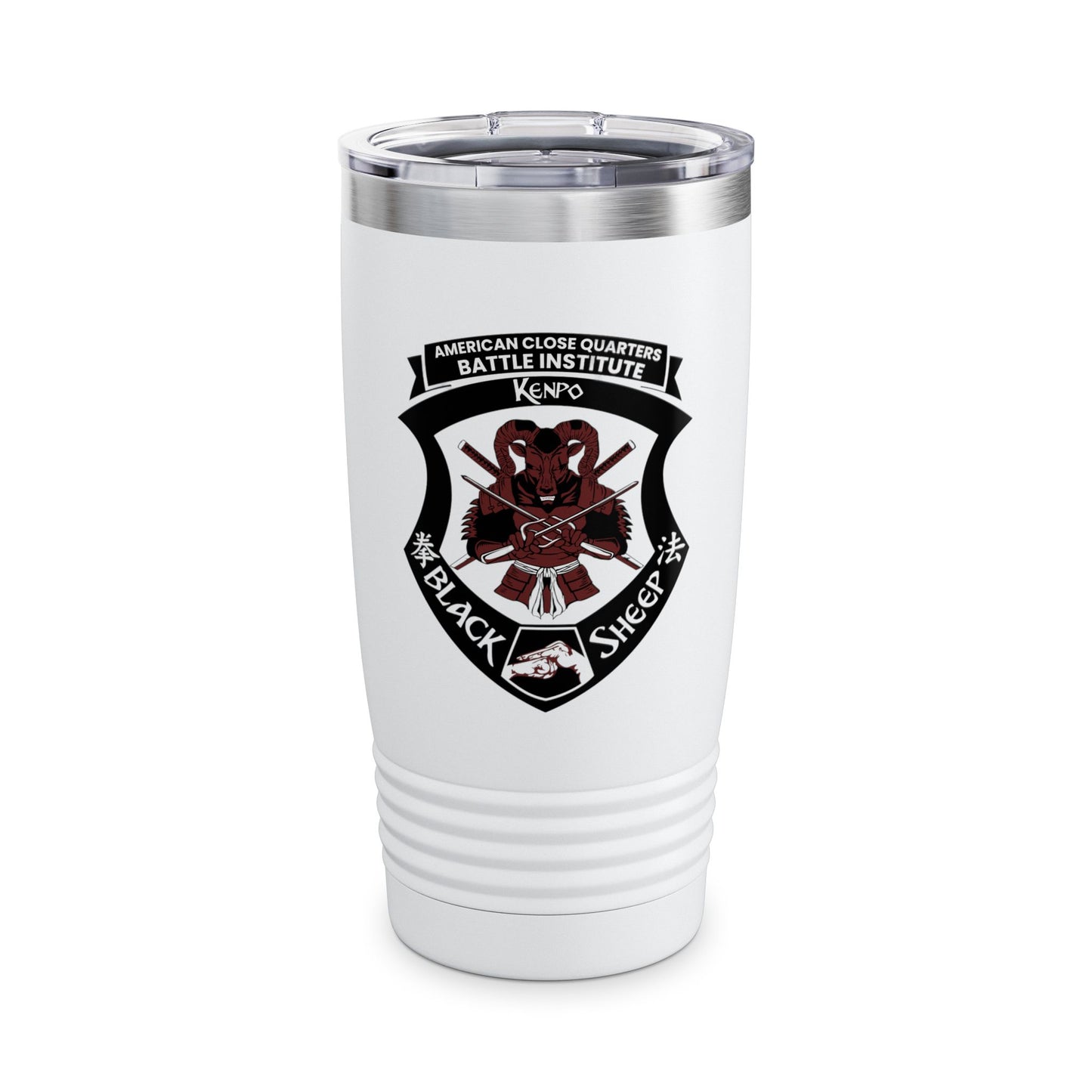 Tumbler Cup - Black Sheep Martial Arts Logo - 20oz
