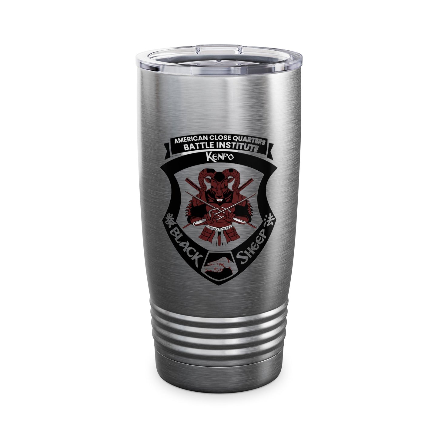 Tumbler Cup - Black Sheep Martial Arts Logo - 20oz